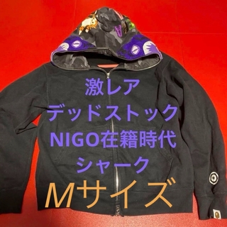 A BATHING APE - 激レアデッドストック　エイプ シャークパーカー Mサイズ 紫　nigo氏在籍時代