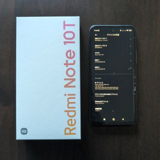 シャオミ(Xiaomi)のRedmi Note 10T アジュールブラック 64 GB SIMフリー(スマートフォン本体)