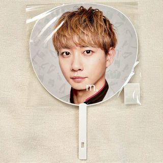 ジャニーズ(Johnny's)のTravis Japan 中村海人 ジャンボうちわ(アイドルグッズ)