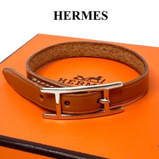 エルメス(Hermes)のエルメス　HERMES  チョーカー　レザー　アピ  ブレス　シルバー　箱付き(ブレスレット/バングル)