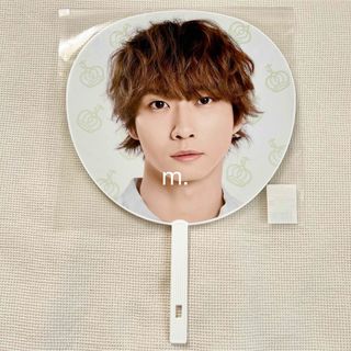 ジャニーズ(Johnny's)のTravis Japan 中村海人 ジャンボうちわ(アイドルグッズ)