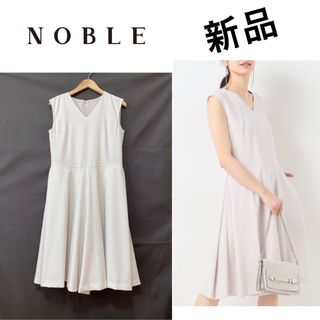 Noble - noble ワンピース 