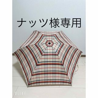 バーバリー(BURBERRY)のBurberry 雨傘　セリーヌ1級遮光晴雨兼用(傘)