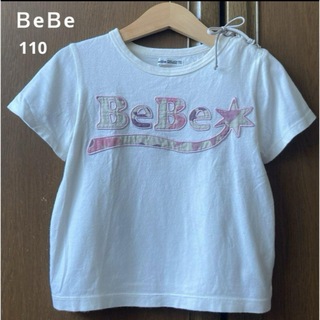 BeBe - べべ　半袖　シャツ　Tシャツ　編みリボン　ロゴ　春　夏　ミキハウス　ファミリア