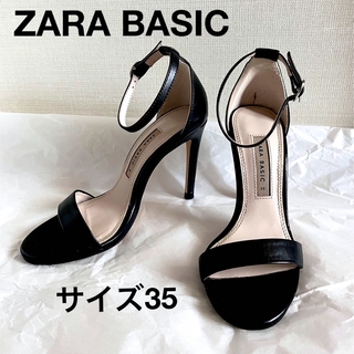 ザラ(ZARA)のZARA BASIC ストラップ サンダル 35 ブラック色 22.5cm 本革(サンダル)