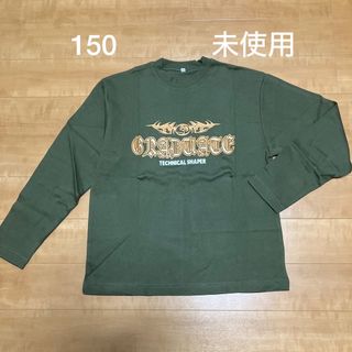 150 長袖Tシャツ(Tシャツ/カットソー)