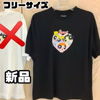 【新品】パワーパフガールズ プリントＴシャツ サンキューマート 限定 コラボ(キャラクターグッズ)