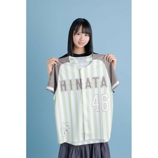 【XLサイズ】日向坂46 全国おひさま化計画 ご当地ユニフォーム Tシャツ 仙台(その他)