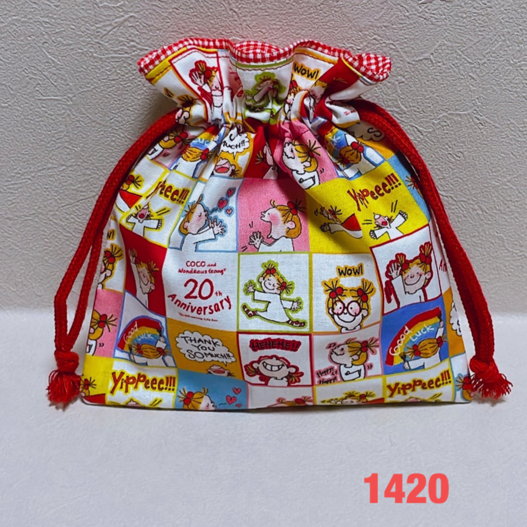 ここちゃん柄ハンドメイド☆巾着袋☆給食袋 レディースのファッション小物(ポーチ)の商品写真