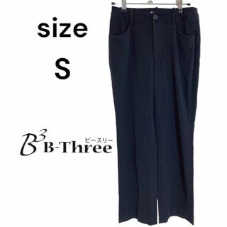 B-THREE ビースリー ブラック美脚スラックスパンツ ストレッチパンツ 黒(カジュアルパンツ)