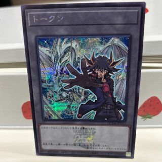 ユウギオウ(遊戯王)のトークン(不動遊星) シークレットレア QCDB-JPT12(シングルカード)