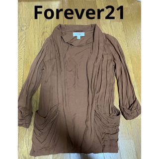 FOREVER 21 - フォーエバー21 ジャケット　 羽織り　カーディガン　ブラウン　茶色　春秋　薄手