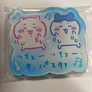 チイカワ(ちいかわ)のちいかわ(ポーチ)