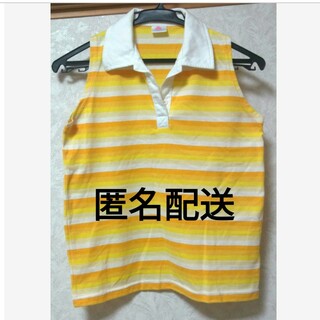 《未使用》 ノースリーブシャツ　150cm〜S　襟　キッズ　レディース　夏　匿名(Tシャツ/カットソー)