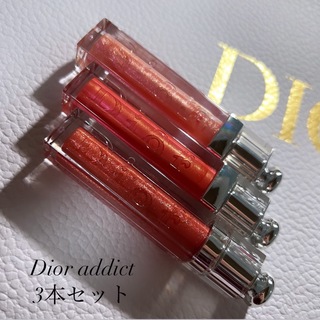 ディオール(Dior)のDior グロス アディクトリップグロス(口紅)