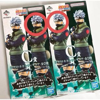 バンダイ(BANDAI)のNARUTO疾風伝　一番くじ　紡がれる火の意志　C賞　はたけカカシ　写輪眼　通常(アニメ/ゲーム)