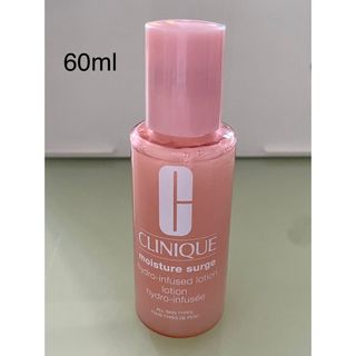 クリニーク(CLINIQUE)のクリニーク モイスチャーサージ ハイドロローション(化粧水/ローション)