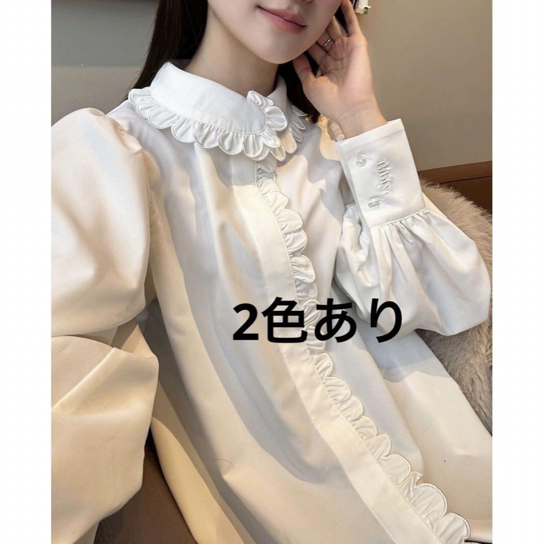 bibiy MELINDA BLOUSEの通販 by 和菓子のショップ|ラクマ bibiy MELINDA BLOUSEの通販 by 和菓子のショップ|ラクマ
