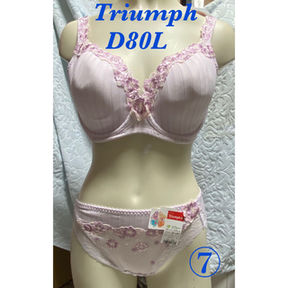 トリンプ(Triumph)の⑦トリンプ Triumph ブラジャー＆ショーツ D80L 清楚 ピンク系(ブラ&ショーツセット)