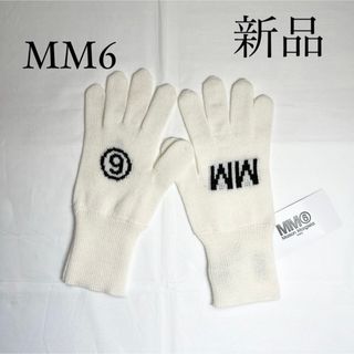 エムエムシックス(MM6)のMM6 Maison Margielaマルジェラ　ウール×アクリル　ロゴ入り手袋(手袋)