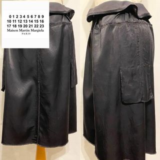 マルタンマルジェラ(Maison Martin Margiela)の【ここのえ期】 Martin Margiela 6 FOLDABLE SKIRT(ひざ丈スカート)