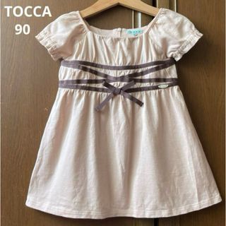 トッカ(TOCCA)のトッカ　半袖　ワンピース  　リボン　ピンク　春　夏　ファミリア　メゾピアノ(ワンピース)