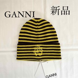 GANNI ガニー　ボーダーニット帽　ビーニー　イエロー(ニット帽/ビーニー)