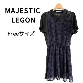 【極美品】MAJESTIC LEGON マジェスティックレゴン 花柄 ネイビー