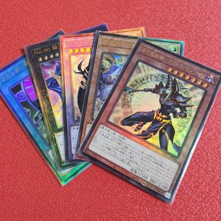 遊戯王「原罪のディアベルゼ」「ブラック・マジシャン」レリーフ