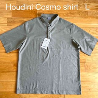 フディーニ(HOUDINI)のレアカラー Houdini Cosmo shirt  L /  淡く薄いグリーン(シャツ)