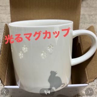 カルディ ネコの日バック マグカップ 蛍手ネコ　ホワイト