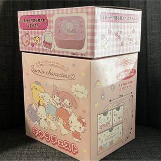 新品　ミラー付き小物入れ　こぎみゅん　キャラチェスト　サンリオキャラクターズ