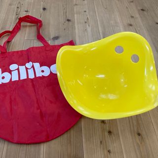 ビリボ bilibo パパジーノ 子供 知育 おもちゃ(知育玩具)