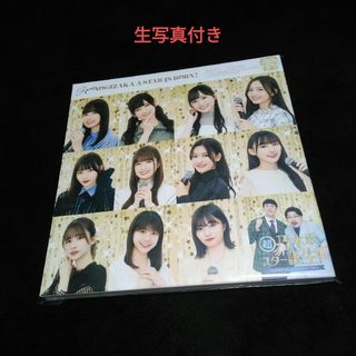 ノギザカフォーティーシックス(乃木坂46)の超・乃木坂スター誕生！　第1巻　Blu-ray　BOX Blu-ray(お笑い/バラエティ)