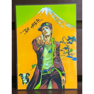 JOJO ラミネート　ハンドメイド品(アート/写真)