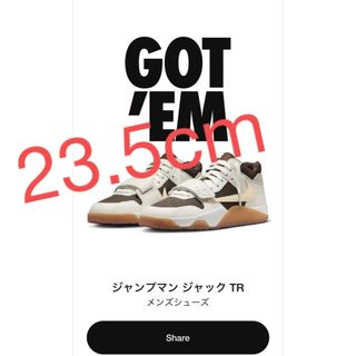 ナイキ(NIKE)のTravis Scott Nike Jordan Jumpman Jack TR(スニーカー)