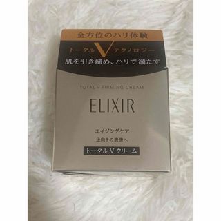 ELIXIR - 5/6迄sale エリクシール トータルV ファーミングクリーム(50g)