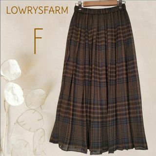 ローリーズファーム(LOWRYS FARM)のb3200【ローリーズファーム】シフォンプリーツロングスカートブラウンチェック柄(ロングスカート)