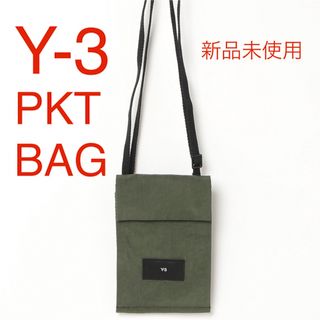 Y-3 - Y-3 PKT BAG