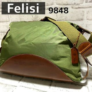 Felisi - ★美品★ Felisi フェリージ 9848 ショルダーバッグ カーキ×ブラウン