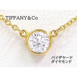 TIFFANY&Co ティファニー 750 バイザヤード ネックレス ゴールド