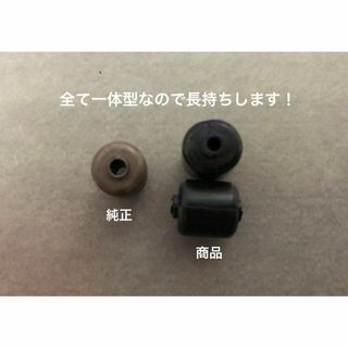 Dyson - ダイソン掃除機 タイヤ2個(大)セット