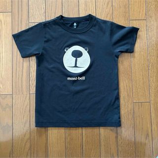 モンベル(mont bell)の【130cm】mont-bell(モンベル)くまTシャツ(Tシャツ/カットソー)