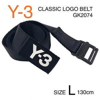 Y-3 - Y-3 CLASSIC LOGO BELT ワイスリー ベルト