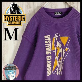 ヒステリックグラマー スウェット(メンズ)の通販 400点以上 | HYSTERIC ヒステリックグラマー スウェット(メンズ)の通販 400点以上 | HYSTERIC