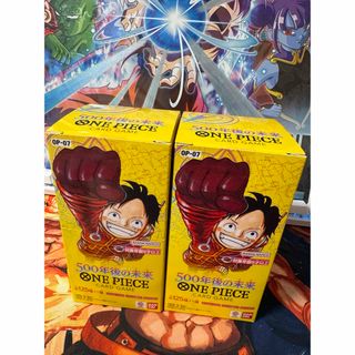 ワンピース(ONE PIECE)のワンピースカードゲーム OP-07 2box(その他)