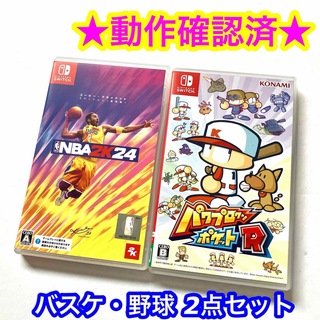 ニンテンドースイッチ(Nintendo Switch)のNBA 2K24 コービー・ブライアント エディション パワプロクンポケットR(家庭用ゲームソフト)