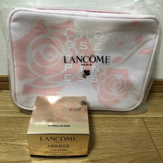 ランコム(LANCOME)のLANCOME アプソリュ エッセンス イン パウダー 01 ヴォワール ドゥ (フェイスパウダー)