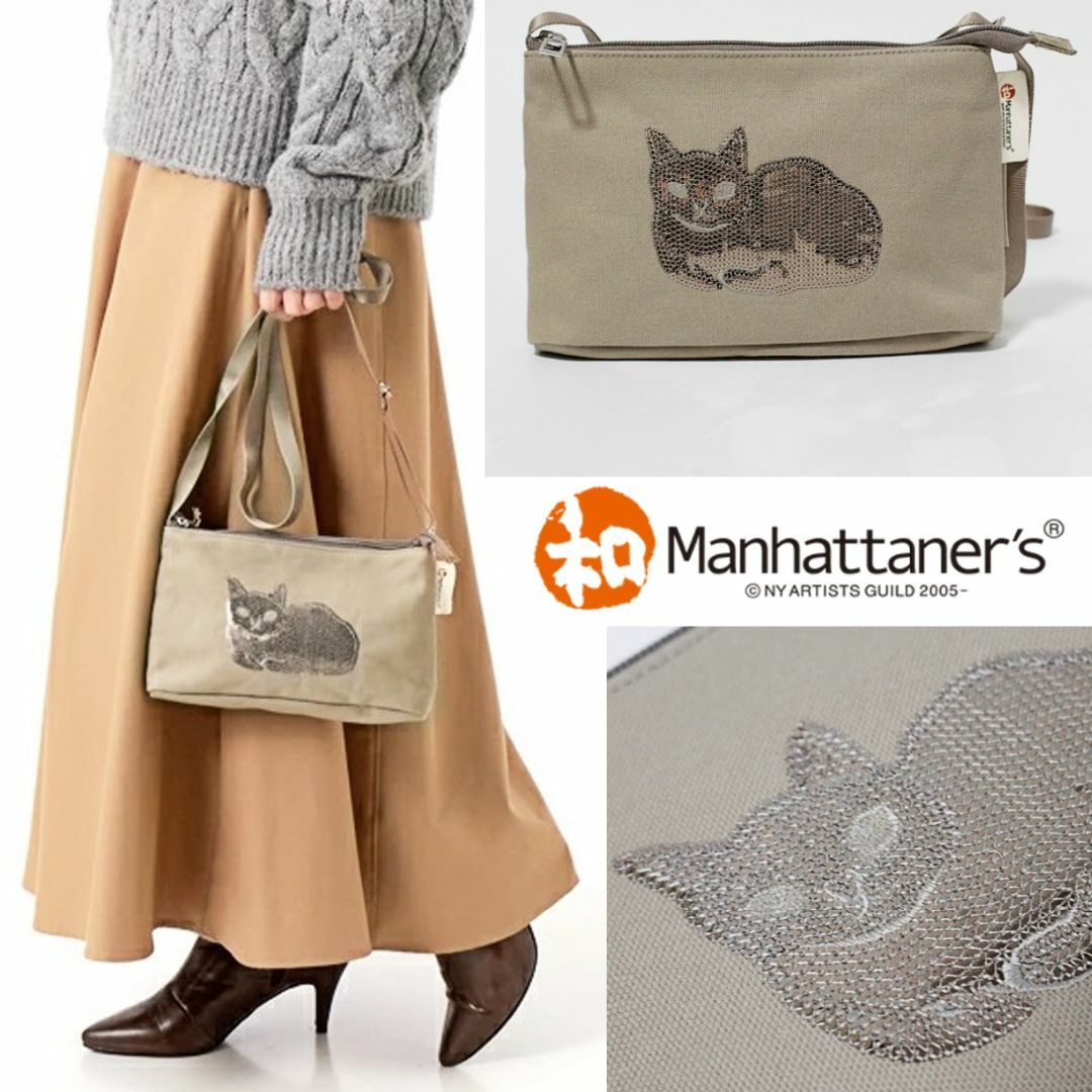 Manhattaner's(マンハッタナーズ)の新品 マンハッタナーズ 和 スパンコール猫ちゃん サコッシュ ショルダーバッグ レディースのバッグ(ショルダーバッグ)の商品写真