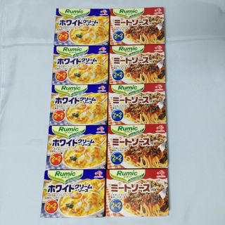 アジノモト(味の素)の【10箱】味の素 Ｒｕｍｉｃ  ルーミック ホワイトクリームソース・ミートソース(調味料)